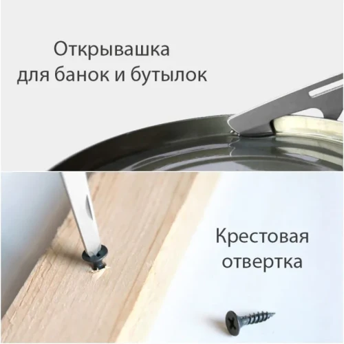 Мультитул NexTool Flagship Lite (12 функций) KT5022/NE20146 серебристый