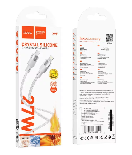 Usb Кабель-зарядка Type-C HOCO X99 Crystal ice 3A 1м силиконовый серебристый