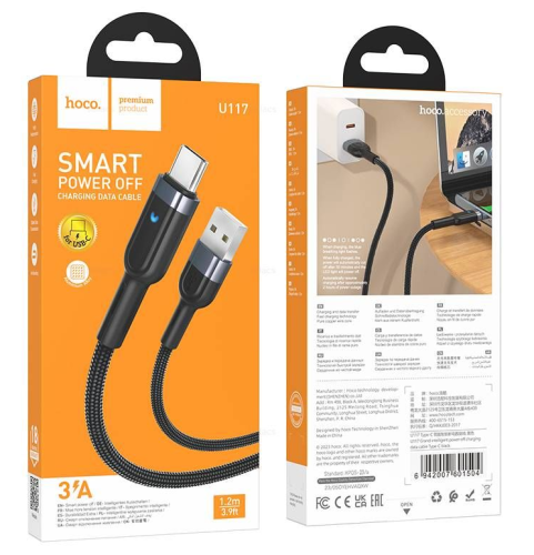Usb Кабель-зарядка Type-C Hoco U117 3A 1.2м черный