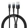Кабель-переходник Baseus Cafule Lightning на Type-C/USB 1м CATKLF-ELG1 серо-черный
