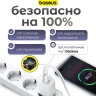 Сетевое зар. устр. Baseus Compact 20W EU 1USB/1C CCXJ-B02 белое