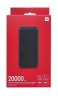 Powerbank Redmi 20000 мАч VXN4304GL чёрный