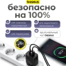 Сетевое зар. устр. Baseus Compact 20W EU 1USB/1C CCXJ-B01 черное