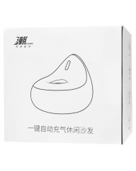 Надувной диван Xiaomi Chao One-button Automatic Inflatable Leisure So (YC-CQSF01) бело-желтый