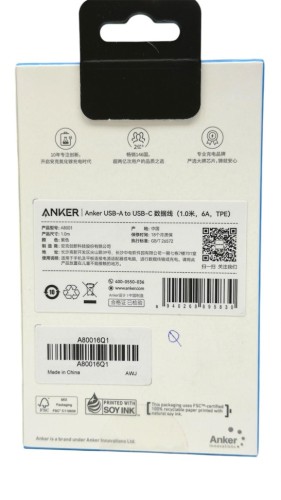 Usb Кабель-зарядка Type-C Anker (A80016Q1) 6A 1м фиолетовый