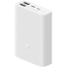 Powerbank Xiaomi 10000 мАч 2USB+Type-C+Micro PB1022ZM BHR4268CN белый