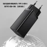 Сетевое зар. устр. Baseus GaN2 Lite Quick Charger 1USB/1C 65W (CCGAN2L-B01) черное