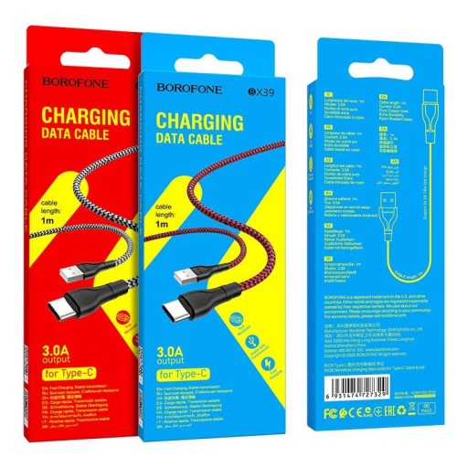 Usb Кабель-зарядка Type-C Borofone X39 1м чёрный