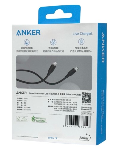 Usb Кабель-зарядка Type-C на Type-C Anker (A8552P12) 240W 0.9м черный