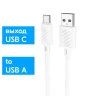 Usb Кабель-зарядка Type-C Hoco X88 3A 1м белый