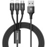Usb Кабель-зарядка Micro+Dual Lightning Baseus Rapid 3A 1.2м (CAMLL-SU01) черный