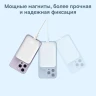 Powerbank Baseus 6000mAh Magnetic Mini Air Wireless Fast charge 20W Type-C белый