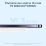Powerbank Baseus 6000mAh Magnetic Mini Air Wireless Fast charge 20W Type-C белый