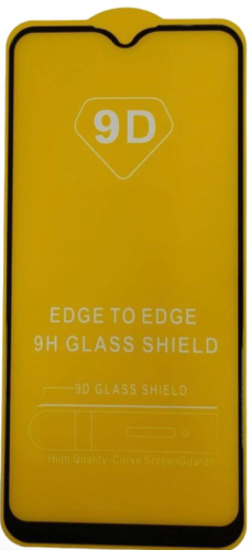 Защитное стекло для Vivo Y11 9D черное