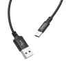 Usb Кабель-зарядка Type-C Hoco X14 Times speed 2.4A 2м в тканевой оплетке черный