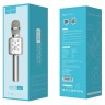 Микрофон для караоке Hoco BK3 1800mAh 4.2 ver 4.6h серебристый