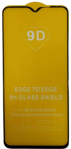 Защитное стекло для Vivo Y19 9D черное