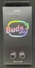 Наушники беспроводные Xiaomi AirBuds 3 Lite Youth Edition BHR5302CN чёрные