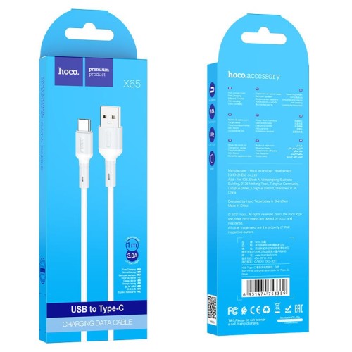 Usb Кабель-зарядка Type-C Hoco X65 1м 3A белый
