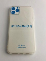 Чехол-накладка силикон 0.5мм i-Phone 11 Pro Max прозрачный