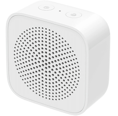 Портативная акустика Xiaomi Mi Portable Bluetooth Speaker Stereo (FXR4082CN) белая
