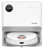 Робот пылесос Xiaomi Lydsto W2 Robot Vacuum Cleaner EU белый