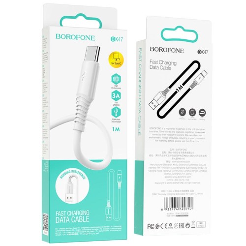 Usb Кабель-зарядка Type-C Borofone BX47 Coolway 3A 1м силиконовый белый