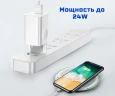 Сетевое зар. устр. Baseus Charging Quick 1USB 3A 24W CCALL-BX02 белое