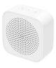 Bluetooth колонка Xiaomi Xiaoai Portable Speaker (BHR4095CN) белая