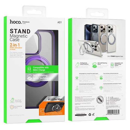 Накладка для i-Phone 15 Pro Max Hoco Stand Magnetic матово-прозрачный фиолетовый с кольцом 360°