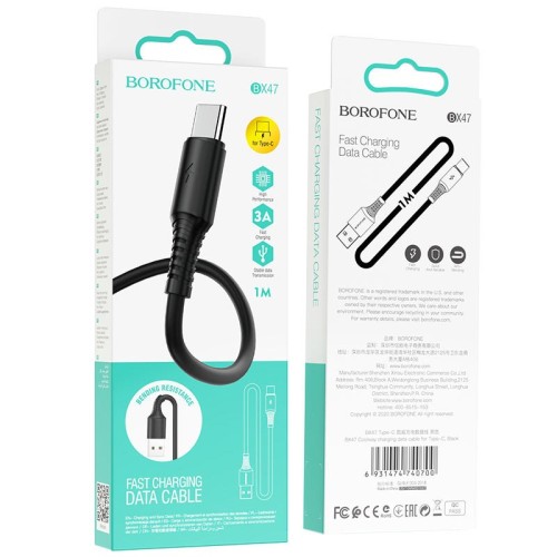 Usb Кабель-зарядка Type-C Borofone BX47 Coolway 3A 1м силиконовый черный