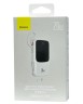 Powerbank Baseus Qpow Pro Digital Display 10000mAh 20W 1USB/1C/кабель Lightning (PPQD020002) белый