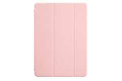 Чехол-книжка Smart Case для iPad mini 2/3 (без логотипа) пудро