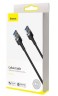 Usb Кабель Baseus Cafule USB3.0 Male на USB3.0 Male 2A 1м CADKLF-C0G черный
