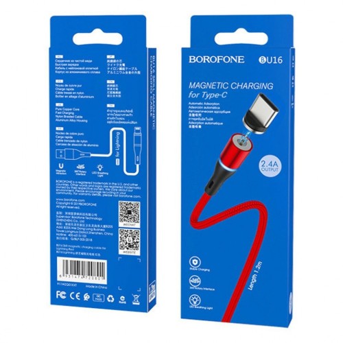 Usb Кабель-зарядка Type-C Магнитный Borofone BU16 3A 1.2м чёрный