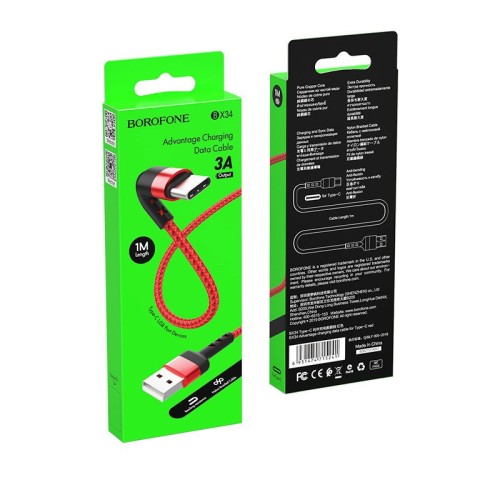 Usb Кабель-зарядка Type-C Borofone BX34 Advantage 2.4A 1м в нейлоновой оплётке красный