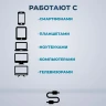 Стереонаушники Bluetooth полноразмерные Hoco W35 Air Light V5.3/45ч синий