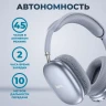 Стереонаушники Bluetooth полноразмерные Hoco W35 Air Light V5.3/45ч синий
