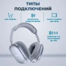 Стереонаушники Bluetooth полноразмерные Hoco W35 Air Light V5.3/45ч синий