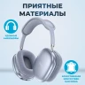 Стереонаушники Bluetooth полноразмерные Hoco W35 Air Light V5.3/45ч синий