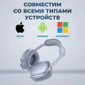 Стереонаушники Bluetooth полноразмерные Hoco W35 Air Light V5.3/45ч синий