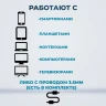 Стереонаушники Bluetooth полноразмерные Hoco W35 Air Light V5.3/45ч синий