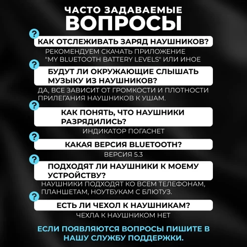 Стереонаушники Bluetooth полноразмерные Hoco W35 Air Light V5.3/45ч синий