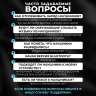 Стереонаушники Bluetooth полноразмерные Hoco W35 Air Light V5.3/45ч синий