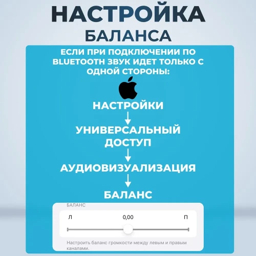 Стереонаушники Bluetooth полноразмерные Hoco W35 Air Light V5.3/45ч синий