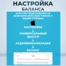 Стереонаушники Bluetooth полноразмерные Hoco W35 Air Light V5.3/45ч синий