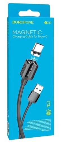 Usb Кабель-зарядка магнитный Type-C Borofone BX57 Effective 2A 1м силиконовый черный