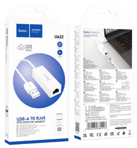 Переходник Hoco UA22 Accquire USB на RJ45 1000 Мбит/с, белый