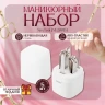 Набор для маникюра Nextool Nail Clipper Set NE20015 серый