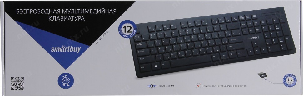 Клавиатура беспроводная мультимедийная Smartbuy 206 черная (SBK-206AG-K)/20